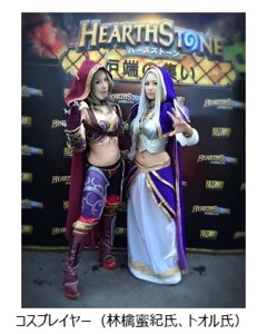 ���������꡼ No.002�Υ���ͥ������ / ��Hearthstone�����ܥ�꡼��1��ǯ��ǰ�Υꥢ�륤�٥�Ȥ����š�Jako1910���ꡤGundamFlame���ꡤTansoku����Ȥ��������