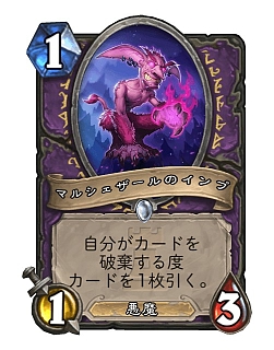 ꡼ No.007 | HearthstoneǾȴˤޤʤؤ֤٤ 1410ΥХĴǸɴĶϤɤѤäΤ