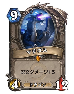 ꡼ No.009 | HearthstoneǾȴˤޤʤؤ֤٤ 1410ΥХĴǸɴĶϤɤѤäΤ