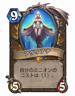 ꡼ No.003Υͥ / PRHearthstoneϢ ԡ緿γĥѥåֿεʤåĥפƬƤǥå԰Ҥʳ³辰