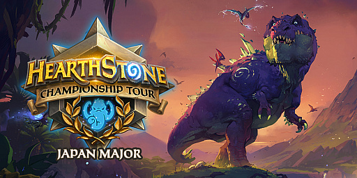画像ギャラリー No.001のサムネイル画像 / 「Hearthstone」の日本初の大型オープン大会「Hearthstone Championship Tour Japan Major」の開催が発表。4月7日からエントリー受付スタート