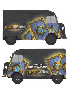 ���������꡼ No.003�Υ���ͥ������ / ��Hearthstone�׾������Ȥ��轵���ˤ��ۿ���4��29�����齩�ո�UDX�ǥ��٥�Ȥ�