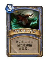 ꡼ No.007 | HearthstoneǱ̿ʤȾǰ쵤ˤҤä֤֥ե꡼ᥤפҲ