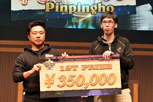 画像ギャラリー No.014のサムネイル画像 / 「Hearthstone」Japan Majorの決勝トーナメントが東京都内で開催。新環境で迎えた初の国際大会ではコントロールデッキ同士による名勝負が続出