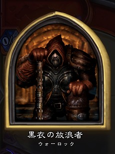 ꡼ No.024 | HearthstoneJapan Majorη辡ȡʥȤǳšĶǷޤιǤϥȥǥåƱΤˤ̾餬³