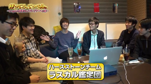 BSեԤäƤƤäڤ󡣡e-sportsNo.1ץ쥤䡼ؤƻ