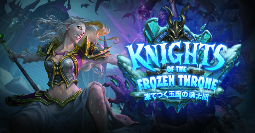 ���������꡼ No.004�Υ���ͥ������ / ��PR����������7000���Ͱʾ夬�ץ쥤���륪��饤�����參���ɥ������Hearthstone�פ�̥�Ϥ򤢤餿��ƾҲ�