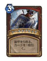 ���������꡼ No.012�Υ���ͥ������ / ��Hearthstone�ץ��󥴥��Ķ��ˤ����륳��ȥ����륦���ꥢ���η��֥󥾥������ꥢ���פ�Ҳ�