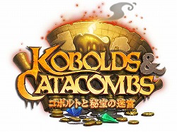 ꡼ No.014Υͥ / Hearthstoneפοɥåȡ֥ܥȤµܡפȯɽˡܸǤߥڡ⥪ץ