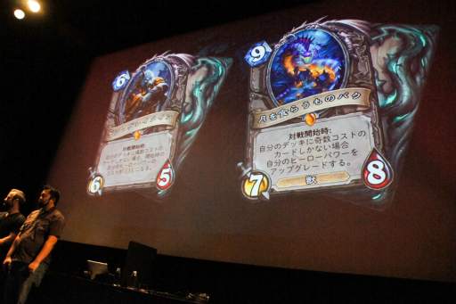 ꡼ No.004Υͥ / ΢äϪ줿Hearthstone׺ǿĥѥåŤοååɡȯɽݡȡȯԥ󥿥ӥ塼