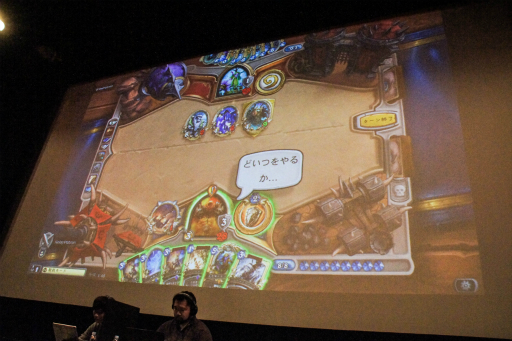 ꡼ No.009Υͥ / ΢äϪ줿Hearthstone׺ǿĥѥåŤοååɡȯɽݡȡȯԥ󥿥ӥ塼