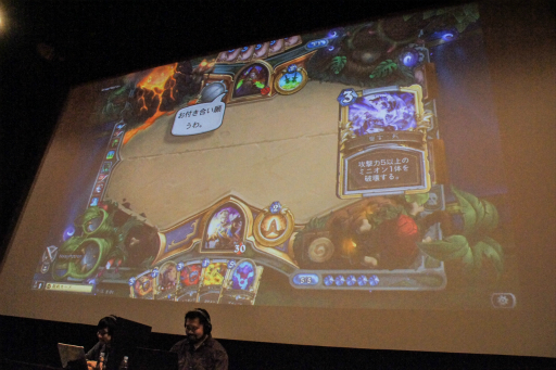 ꡼ No.011Υͥ / ΢äϪ줿Hearthstone׺ǿĥѥåŤοååɡȯɽݡȡȯԥ󥿥ӥ塼