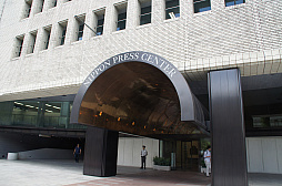 画像ギャラリー No.001のサムネイル画像 / 新たな国際大会への選手派遣や,サウジアラビアとの親善試合実施も発表された,日本eスポーツ連合(JeSU)壮行会&記者発表会レポート