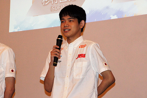 画像ギャラリー No.012のサムネイル画像 / 新たな国際大会への選手派遣や,サウジアラビアとの親善試合実施も発表された,日本eスポーツ連合(JeSU)壮行会&記者発表会レポート