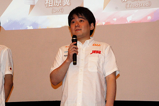 画像ギャラリー No.013のサムネイル画像 / 新たな国際大会への選手派遣や,サウジアラビアとの親善試合実施も発表された,日本eスポーツ連合(JeSU)壮行会&記者発表会レポート