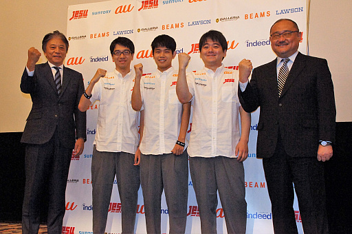 画像ギャラリー No.015のサムネイル画像 / 新たな国際大会への選手派遣や,サウジアラビアとの親善試合実施も発表された,日本eスポーツ連合(JeSU)壮行会&記者発表会レポート