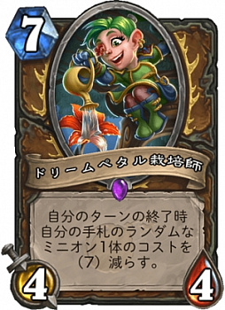 ꡼ No.001 | ֥ϡȡסĥåȡΤΥᥫᥫפͤƤͤ˥ΥǥåҲ