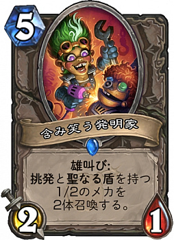 ꡼ No.003 | ֥ϡȡסĥåȡΤΥᥫᥫפͤƤͤ˥ΥǥåҲ