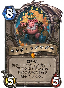 ꡼ No.005 | ֥ϡȡסĥåȡΤΥᥫᥫפͤƤͤ˥ΥǥåҲ