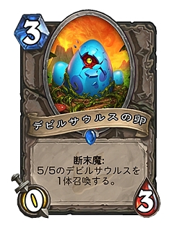 ꡼ No.012 | ֥ϡȡסĥåȡΤΥᥫᥫפͤƤͤ˥ΥǥåҲ