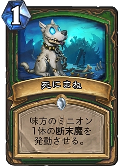 ꡼ No.013 | ֥ϡȡסĥåȡΤΥᥫᥫפͤƤͤ˥ΥǥåҲ