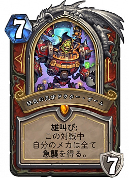 ꡼ No.017 | ֥ϡȡסĥåȡΤΥᥫᥫפͤƤͤ˥ΥǥåҲ