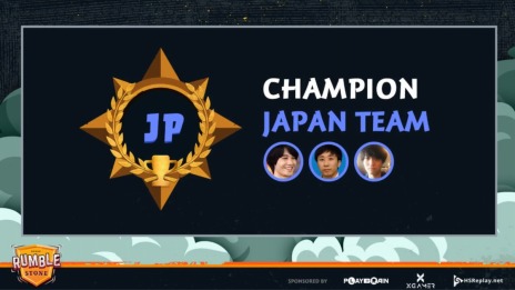 「ハースストーン」の国際団体戦「RumbleStone」で日本チームが優勝。2日間に渡る大会のダイジェスト映像が公開