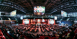 画像ギャラリー No.002のサムネイル画像 / 「ハースストーン」の2018年HCT世界選手権は台北で4月25日から28日にかけて開催へ