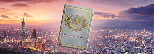 画像ギャラリー No.001のサムネイル画像 / 「ハースストーン」,2019年のHCT世界選手権が台北で開催。日程は4月25日からの4日間でチケットの販売も開始