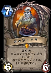 ���������꡼ No.001�Υ���ͥ������ / �֥ϡ������ȡ���ץɥ饴��ǯ��ȯ�ܤγ�ĥ���åȡ����¡�����Ʊ���פϡ�4��10�����ۿ�����Ͽ�����ɤΰ��������