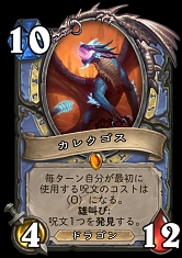 ���������꡼ No.002�Υ���ͥ������ / �֥ϡ������ȡ���ץɥ饴��ǯ��ȯ�ܤγ�ĥ���åȡ����¡�����Ʊ���פϡ�4��10�����ۿ�����Ͽ�����ɤΰ��������