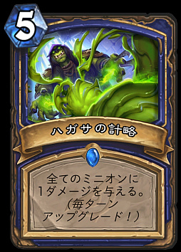 ���������꡼ No.010�Υ���ͥ������ / �֥ϡ������ȡ���ץɥ饴��ǯ��ȯ�ܤγ�ĥ���åȡ����¡�����Ʊ���פϡ�4��10�����ۿ�����Ͽ�����ɤΰ��������