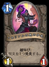 ���������꡼ No.013�Υ���ͥ������ / �֥ϡ������ȡ���ץɥ饴��ǯ��ȯ�ܤγ�ĥ���åȡ����¡�����Ʊ���פϡ�4��10�����ۿ�����Ͽ�����ɤΰ��������