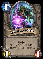 ���������꡼ No.015�Υ���ͥ������ / �֥ϡ������ȡ���ץɥ饴��ǯ��ȯ�ܤγ�ĥ���åȡ����¡�����Ʊ���פϡ�4��10�����ۿ�����Ͽ�����ɤΰ��������