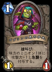 ���������꡼ No.016�Υ���ͥ������ / �֥ϡ������ȡ���ץɥ饴��ǯ��ȯ�ܤγ�ĥ���åȡ����¡�����Ʊ���פϡ�4��10�����ۿ�����Ͽ�����ɤΰ��������