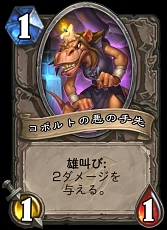 ���������꡼ No.017�Υ���ͥ������ / �֥ϡ������ȡ���ץɥ饴��ǯ��ȯ�ܤγ�ĥ���åȡ����¡�����Ʊ���פϡ�4��10�����ۿ�����Ͽ�����ɤΰ��������