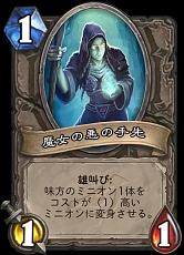 ���������꡼ No.018�Υ���ͥ������ / �֥ϡ������ȡ���ץɥ饴��ǯ��ȯ�ܤγ�ĥ���åȡ����¡�����Ʊ���פϡ�4��10�����ۿ�����Ͽ�����ɤΰ��������