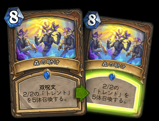 ���������꡼ No.019�Υ���ͥ������ / �֥ϡ������ȡ���ץɥ饴��ǯ��ȯ�ܤγ�ĥ���åȡ����¡�����Ʊ���פϡ�4��10�����ۿ�����Ͽ�����ɤΰ��������