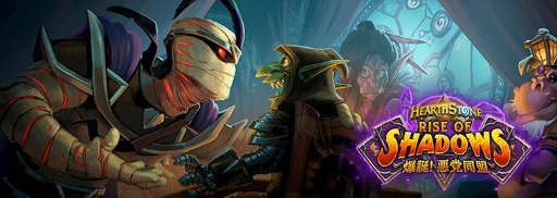 ���������꡼ No.021�Υ���ͥ������ / �֥ϡ������ȡ���ץɥ饴��ǯ��ȯ�ܤγ�ĥ���åȡ����¡�����Ʊ���פϡ�4��10�����ۿ�����Ͽ�����ɤΰ��������