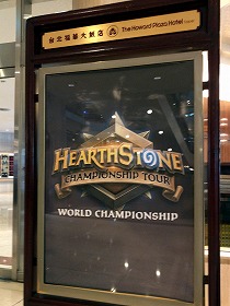 ꡼ No.001 | ֥ϡȡαɴïμˡƥ꡼Υȥåץץ쥤䡼Ʋ˲񤹤HCT긢ɤѤǳ