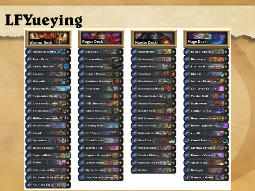 ꡼ No.027 | ֥ϡȡαɴïμˡƥ꡼Υȥåץץ쥤䡼Ʋ˲񤹤HCT긢ɤѤǳ