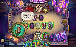 ���������꡼ No.006�Υ���ͥ������ / �鿴�Ԥ�����Ԥޤǡ�ï�⤬�������ǥå����ۤ�ڤ���롣�֥ϡ������ȡ���ײ�������PvE����ƥ�ġȥ������綯å�ɤ����ѤǸ���