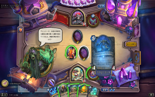 ���������꡼ No.028�Υ���ͥ������ / �鿴�Ԥ�����Ԥޤǡ�ï�⤬�������ǥå����ۤ�ڤ���롣�֥ϡ������ȡ���ײ�������PvE����ƥ�ġȥ������綯å�ɤ����ѤǸ���