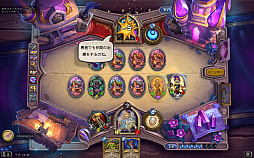 ���������꡼ No.031�Υ���ͥ������ / �鿴�Ԥ�����Ԥޤǡ�ï�⤬�������ǥå����ۤ�ڤ���롣�֥ϡ������ȡ���ײ�������PvE����ƥ�ġȥ������綯å�ɤ����ѤǸ���