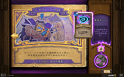 ���������꡼ No.034�Υ���ͥ������ / �鿴�Ԥ�����Ԥޤǡ�ï�⤬�������ǥå����ۤ�ڤ���롣�֥ϡ������ȡ���ײ�������PvE����ƥ�ġȥ������綯å�ɤ����ѤǸ���