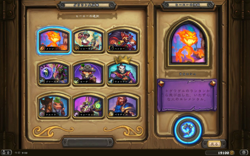 ���������꡼ No.036�Υ���ͥ������ / �鿴�Ԥ�����Ԥޤǡ�ï�⤬�������ǥå����ۤ�ڤ���롣�֥ϡ������ȡ���ײ�������PvE����ƥ�ġȥ������綯å�ɤ����ѤǸ���