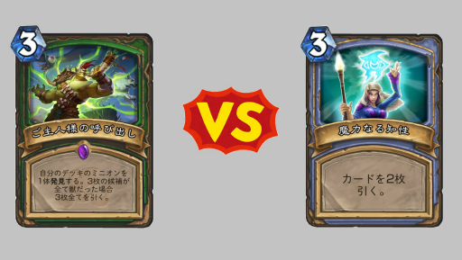 ꡼ No.002 | TredsredΥϡȡɬΡץåȴ繥ɾˤĤ㴳̾ʤ򤷤ޤ