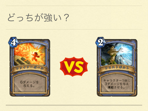 ꡼ No.006Υͥ / ɥѥΡӡɤץޡλ׹ͤȵѤ줿TredsredΥϡȡɬΡפݡ