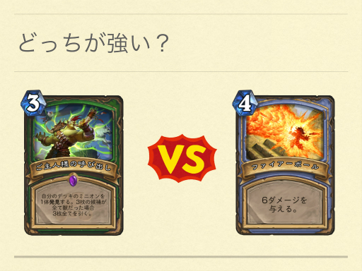 ꡼ No.007Υͥ / ɥѥΡӡɤץޡλ׹ͤȵѤ줿TredsredΥϡȡɬΡפݡ