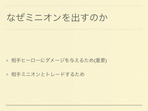 ꡼ No.015Υͥ / ɥѥΡӡɤץޡλ׹ͤȵѤ줿TredsredΥϡȡɬΡפݡ